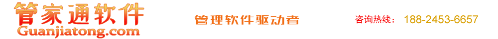 第19屆國際（廣州）表面處理 電鍍 涂裝展覽會